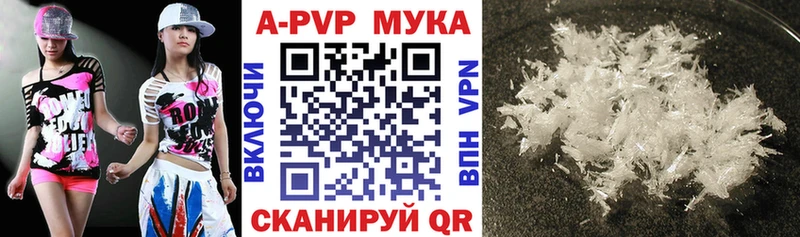 Купить закладку COCAIN  Меф мяу мяу  Канабис  Вольск