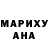 Бутират жидкий экстази Mabia Akter