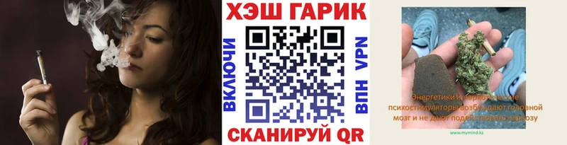 Купить  Вольск  Гашиш VHQ 