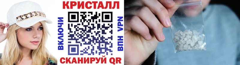 Купить  Вольск  Первитин витя 